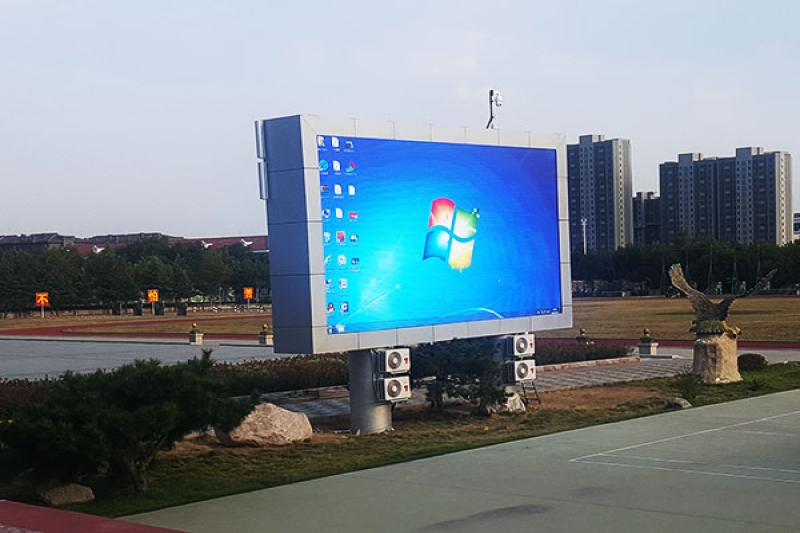 戶(hù)外LED顯示屏